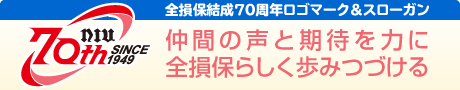 u70NS}[Nv
