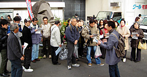 午前中の行動　写真は渋谷駅前