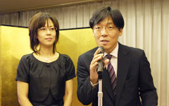 司会の木本副委員長と中村さん