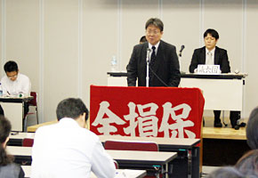 吉田委員長が2011年度運動方針を提起