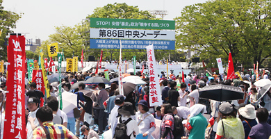 第86回中央メーデーに28,000人が結集