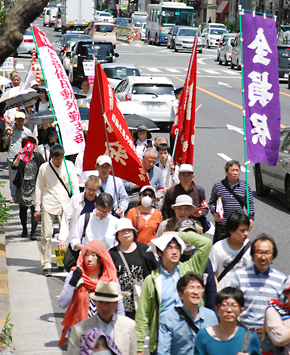 全損保から約60名が参加した大阪メーデー