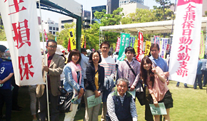 笑顔でメーデーに参加（高松）