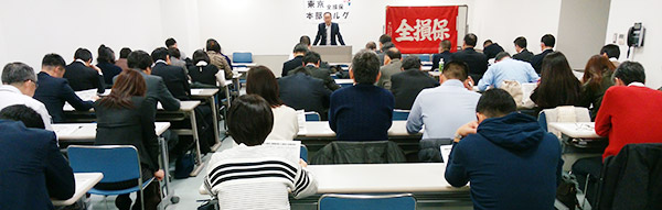 浦上委員長が春闘方針を提起（東京）