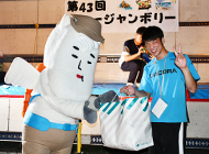 今年も登場「ビクトワール・シュヴァルブラン・村男Ⅲ世」