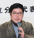 開会あいさつの西田賃対部長