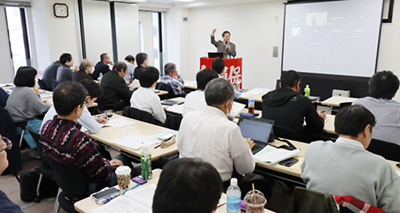 要求討議スタート 賃上げの必要性を学び課題を共有し合った賃金討論集会