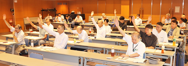 ^̑OiɂނĂׂĂ̋cĂ