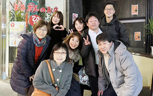 �e�n�ő���29�����Q������