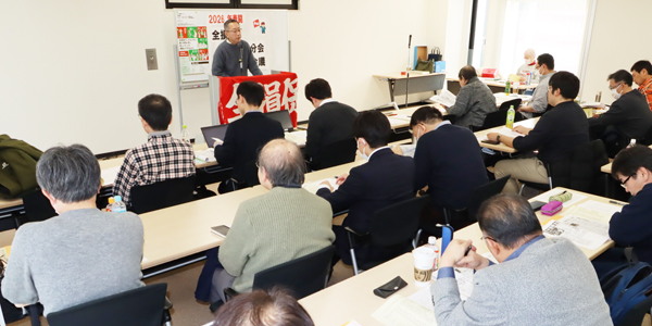 2026�N�t���\�z�ɂނ��Ĉӎv������͂������x���Ɨ������\�҉�c