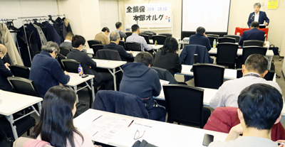 会場22人、オンライン13人の35人が参加した