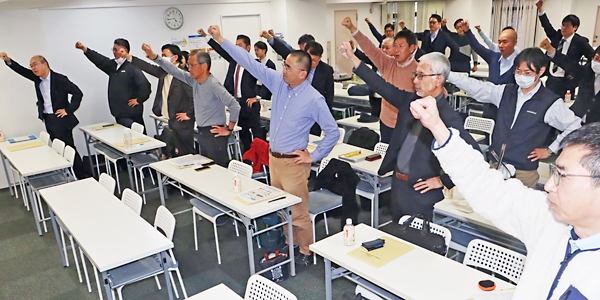 �啝���グ���߂����Ēc���K���o���[